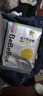bebebus金標超薄拉拉學(xué)步褲2XL4片(≥15kg)茶樹(shù)精華成長(cháng)褲試用裝 曬單實(shí)拍圖