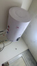 櫻花雪白色家用熱水器電熱水器出租房衛生間洗澡沐浴儲水式速熱省電40升/50/60/80/100圓桶二級能效 80升高配+三重防電+上門(mén)安裝 曬單實(shí)拍圖