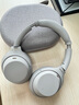 索尼（SONY） WH-1000XM4 頭戴式無線耳機 藍牙降噪耳機 網(wǎng)課游戲適用耳麥禮物送男女友學生 鉑金銀 曬單實拍圖