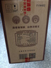 汾陽(yáng)王黃蓋 清香型白酒 53度475ml*6瓶 整箱裝 杏花村核心產(chǎn)區 中秋禮品 曬單實(shí)拍圖