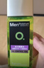 曼秀雷敦男士控油保濕爽膚水120ml*2補水收縮毛孔須后舒緩護膚品禮物男 曬單實(shí)拍圖
