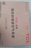 TCL京東聯(lián)名大1.5匹新一級(jí)能效真省電SE掛機(jī)空調(diào)冷暖變頻KFR-35GW/JD21+B1國(guó)家補(bǔ)貼以舊換新 曬單實(shí)拍圖