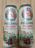 保拉納原裝進(jìn)口德國精釀保拉納Paulaner/柏龍啤酒小麥精釀啤酒高分口糧 保拉納0糖0脂 500mL 2罐 雙瓶裝 曬單實(shí)拍圖