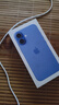 Apple/蘋(píng)果 iPhone 16（A3288）128GB 群青色 支持移動(dòng)聯(lián)通電信5G 雙卡雙待手機 曬單實(shí)拍圖