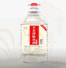不老潭糧食酒 桶裝高度濃香型瀘州糯紅高粱散裝白酒純糧壹號 52度 5L 曬單實(shí)拍圖