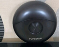 飛科（FLYCO）小飛碟FS891男士電動(dòng)刮胡剃須刀旋轉式小巧便攜迷你mini出行必備生日禮物送男友送父親國家補貼 曬單實(shí)拍圖