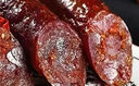 豬悶悶四川臘腸川味麻辣香腸500g 純豬肉7分瘦特產(chǎn)臘味1斤裝 曬單實(shí)拍圖