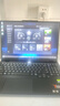 聯(lián)想拯救者R7000P 2025 游戲筆記本電腦(銳龍9 8940HX 16G 1T RTX5060 2.5K 240Hz 黑)國家補貼20% 曬單實拍圖