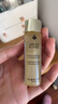 嬌蘭（Guerlain）帝皇蜂姿蜂皇水精粹液300ml補(bǔ)水保濕精華護(hù)膚禮盒生日禮物送女友 曬單實(shí)拍圖