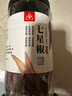 川珍七星椒130g罐裝 干辣椒特辣小米椒貴州滿天星朝天椒川菜香辛調(diào)料 曬單實拍圖