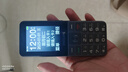 飛利浦（PHILIPS）P510 老年人手機 超長(cháng)待機大字大聲 移動(dòng)聯(lián)通電信4G全網(wǎng)通 直板金屬機身 學(xué)生專(zhuān)用功能機 隕石黑 曬單實(shí)拍圖