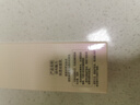 謎尚（MISSHA）魅力潤透妝前乳隱形毛孔保濕補水打底提亮膚色素顏霜女 曬單實(shí)拍圖