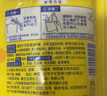 獅王（Lion）趣凈泡沫抑菌洗手液天然檸檬香200ml *3綿密泡沫潤護洗手液 曬單實(shí)拍圖