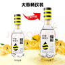 蜂解（Honey Relief）檸檬蜂蜜水 0脂NFC果蔬汁飲料健康便捷分離式飲品  436g*6瓶整箱 曬單實(shí)拍圖