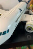 樂(lè )高（LEGO）積木拼裝城市系列60367 客運飛機不可遙控男孩兒童玩具生日禮物 曬單實(shí)拍圖
