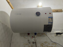 萬(wàn)和（Vanward）【T2】40升電熱水器2000W雙盾防護家用儲水式速熱省電大水量專(zhuān)利防電墻?國家補貼15% 曬單實(shí)拍圖