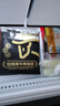 小黃象安格斯牛肉餡餅320g(4張)兒童早餐食品生鮮速食早餐 曬單實(shí)拍圖