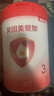 貝因美（Beingmate）【咨詢(xún)再優(yōu)惠】愛(ài)加3段800g （12-36月）乳鐵蛋白+核苷酸+雙益生 3段 800g 6罐 【咨詢(xún)更優(yōu)惠】 曬單實(shí)拍圖