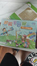 六品堂手抄報模板小學(xué)生大全兒童創(chuàng  )意繪畫(huà)半成品鏤空a4專(zhuān)用紙a3一年級節日素材臨摹畫(huà)畫(huà)8k讀書(shū)小報 曬單實(shí)拍圖