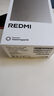 小米（MI）【國家補貼】REDMI Turbo 4 Pro 第四代驍龍8s 7550mAh長(cháng)續航 12GB+256GB 白色 小米紅米5G手機 曬單實(shí)拍圖