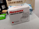 紐曼 充電鋰電池 7號/5號電池 充電器套裝1.5V快充充電倉 /話(huà)筒/智能門(mén)鎖/游戲手柄/兒童玩具 【Q6-2】5/7號8倉套裝【4粒5號+4粒7號】 30年紐曼【國家3C認證丨可上飛機】 曬單實(shí)拍圖