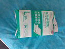 永?？党扇俗o理墊 L24片 尺寸60*90cm 嬰兒孕產(chǎn)婦床墊老人一次性隔尿墊 曬單實(shí)拍圖