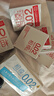 相模sagami25片裝超爽滑002超薄+001單片安全套保險套計生用品套套 曬單實(shí)拍圖