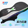 特步（XTEP）【兩千公里】?jì)和兄写笸笟廨p便旋轉扣跑鞋 黑/蔥草綠 36 曬單實(shí)拍圖