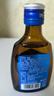 勁牌 藍標勁酒 36度 50ml 單瓶裝 曬單實(shí)拍圖