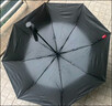 京東京造黑武士pro雨傘自動(dòng)折疊傘便攜遮陽(yáng)男士晴雨兩用大號八骨23寸105cm 曬單實(shí)拍圖