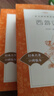 西游記吳承恩 語(yǔ)文閱讀推薦叢書(shū) 七年級(jí)上初一初中必讀教材快樂(lè)讀書(shū)吧五年級(jí)下必讀中小學(xué)生閱讀指導(dǎo)目錄初中學(xué)生課外閱讀暑期閱讀人民文學(xué)出版社 曬單實(shí)拍圖