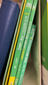新東方 初中英語(yǔ)詞匯詞根+聯(lián)想記憶法：亂序版+同步學(xué)練測(cè)套裝 共2冊(cè)  中考英語(yǔ)俞敏洪詞匯書(shū)新東方綠寶書(shū) 曬單實(shí)拍圖