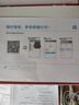 惠普DJ4929無(wú)線(xiàn)彩色打印復印掃描一體機家用家庭作業(yè)試卷手機連接大墨盒照片小型學(xué)生辦公A4噴墨4829 4929標配（無(wú)線(xiàn)打印復印掃描/免加墨大印量） 曬單實(shí)拍圖
