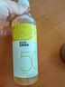 喜茶50%果汁茶 低糖0脂果汁茶飲料伊比利西柚綠妍450ml*15瓶整箱 曬單實(shí)拍圖