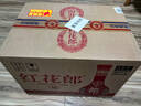 郎酒 紅花郎10 白酒 醬酒 53度 500ml*6 整箱裝（新老包裝年份隨機） 曬單實(shí)拍圖