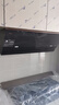 方太（FOTILE）燃氣灶天然氣 臺嵌兩用 5.2kW*猛火 可調(diào)節(jié)底盤換裝灶 02-TH27B 政府補貼20% 曬單實拍圖