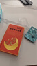 潤(rùn)生樂寐珍苓解郁膠囊12粒疏肝解郁養(yǎng)血安神健脾虛改善助睡眠膠囊神經(jīng)衰弱改善失眠多夢(mèng)頭暈真岺靈林邁迪黑色星期五 3盒【告別失眠,90%選擇】 曬單實(shí)拍圖