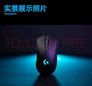 羅技G703無(wú)線(xiàn)鼠標游戲送男友RGB電競游戲鼠標LOL吃雞FPS人體工學(xué)鼠標 G703 HERO升級版 曬單實(shí)拍圖