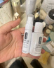 倩碧【樊振東推薦】302光子鐳射瓶美白淡斑淡痘印精華50ml生日禮物 曬單實(shí)拍圖