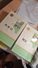七年級上冊名著(zhù)（人教版）：朝花夕拾 西游記（上冊、下冊） 人民教育出版社人教版名著(zhù)閱讀課程化叢書(shū) 初中初一語(yǔ)文教科書(shū)配套書(shū)目 曬單實(shí)拍圖