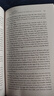 英文原版 Cloud Atlas 云圖 大衛米切爾 David Mitchell 暢銷(xiāo)書(shū)籍 紐約時(shí)報暢銷(xiāo)書(shū)作家   比爾蓋茨書(shū)單 綠山墻 . 曬單實(shí)拍圖