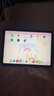 Apple/蘋(píng)果 iPad11英寸 A16芯片2025年款 平板電腦 (128GB WLAN版/學(xué)習辦公娛樂(lè ))藍色 曬單實(shí)拍圖