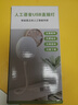 京黔智能語(yǔ)音聲控小夜燈嬰兒喂奶燈臥室床頭燈語(yǔ)言控制感應燈氛圍燈 曬單實(shí)拍圖