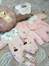 新生的兒見(jiàn)面禮盒初生嬰幼兒衣服套裝寶寶滿(mǎn)月周歲見(jiàn)面禮物高檔冬 草莓白巧桃栗子 0-4個(gè)月 曬單實(shí)拍圖