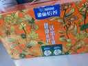 雀巢（Nestle）怡養健心魚(yú)油中老年奶粉高鈣800g*2 節日禮盒送禮送長(cháng)輩 成毅推薦 曬單實(shí)拍圖