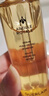 嬌蘭（Guerlain）帝皇蜂姿第四代黃金復原蜜精華30ml緊致修護抗皺護膚禮盒生日禮物 曬單實(shí)拍圖
