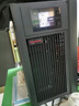 山特UPS不間斷電源C1K C2K C3K C6K C10K 內置電池服務(wù)器機房備用 山特C1K/800W 內置電池 曬單實(shí)拍圖