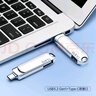 banq 128GB Type-C USB3.2 Gen1手機U盤(pán) C91高速手機電腦兩用雙接口安卓蘋(píng)果iPad筆記本大容量閃存盤(pán) 曬單實(shí)拍圖