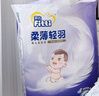 菲比（Fitti）柔薄輕羽樂(lè )玩褲XXL60(15kg以上)嬰兒尿不濕超薄干爽尿褲男女通用 曬單實(shí)拍圖