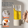 維艾（Newair）噴油壺噴油瓶倒油家用不掛油食品級(jí)玻璃專用霧化醬油醋調(diào)料瓶噴壺 曬單實(shí)拍圖